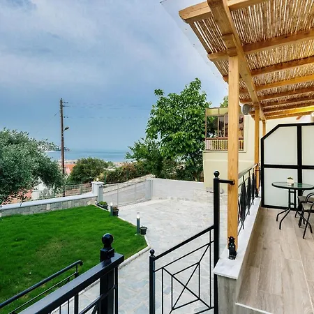 Ilios House شقة