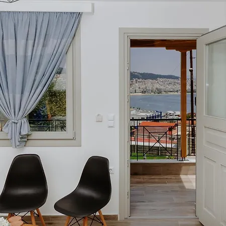 شقة Ilios House كافالا