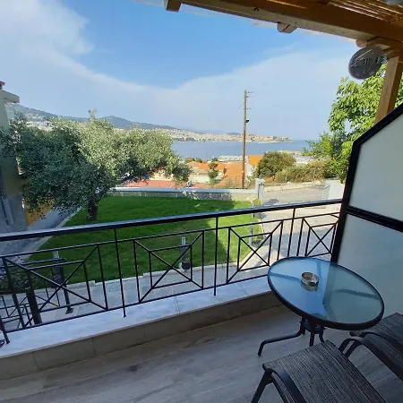 Ilios House *